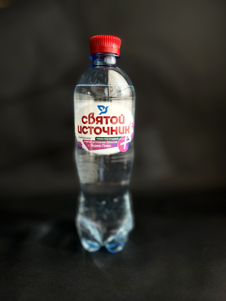Вода "Святой источник"